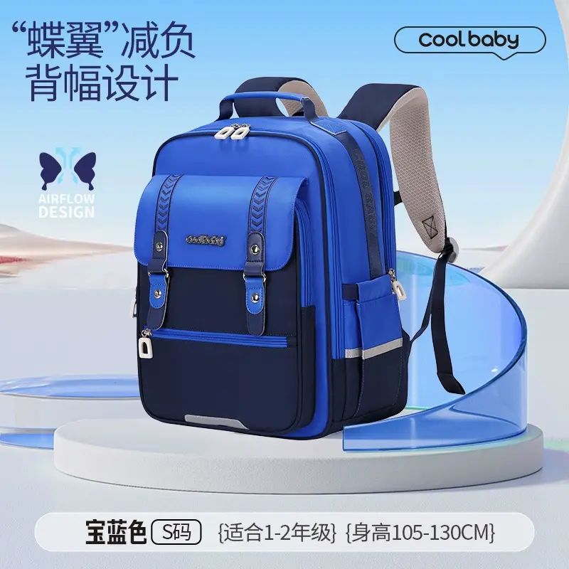 New elementary school student backpack, lightweight and wear-resistant, boys and girls backpack