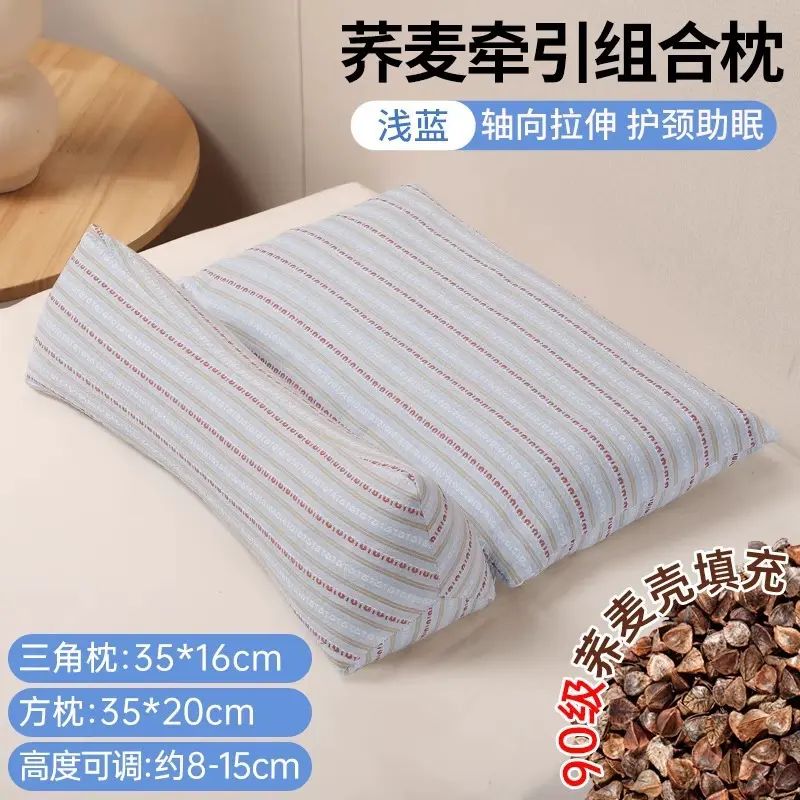 蕎麥殼三角連體枕堪稱睡眠救星 專為成人設計護頸椎超貼心 獨特三角結構有效牽引頸椎 緩解頸部壓力助你安睡整晚 可拆卸組合設計方便清洗更換枕芯 天然蕎麥殼填充透氣又舒適 讓你每晚都能享受健康好睡眠
