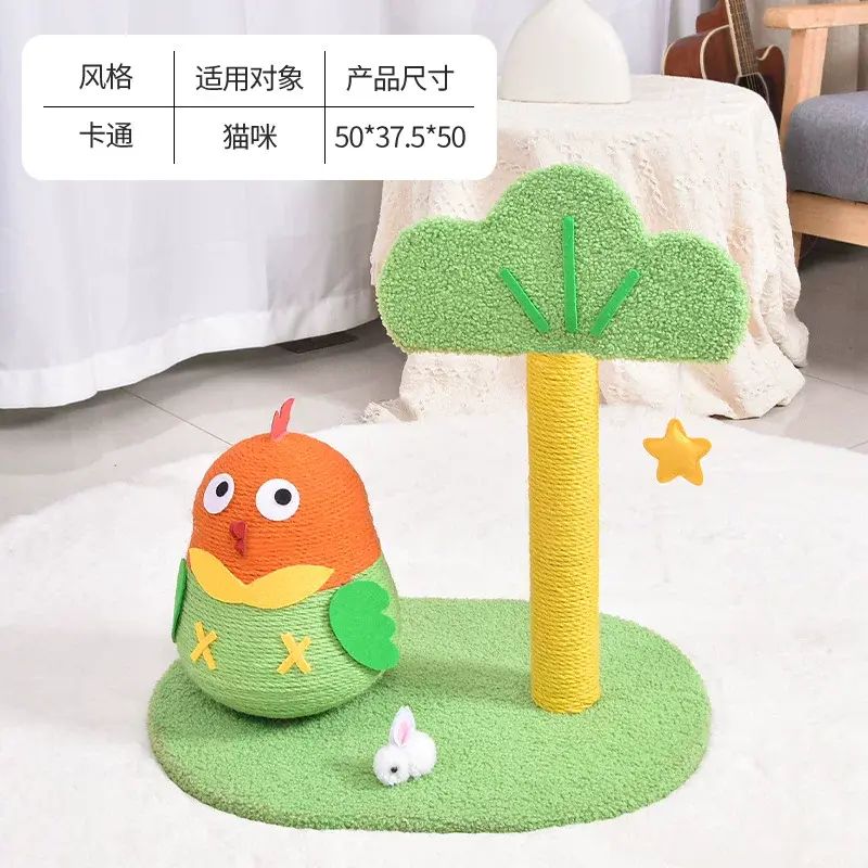 Cat scratching ball and post, non-tearing, non-shedding, self-amusing toy