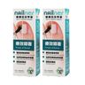[2 Pcs Combo] Nailner Brush