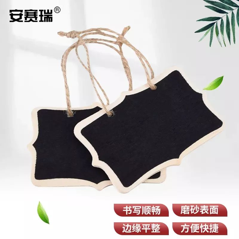 安赛瑞 植物名字标签 创意木质花盆双面 挂绳款12个装5E00471