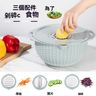 Strainer Set 4-1 with Mixing Bowl, Food Strainer, strainer grater comes with three different graters