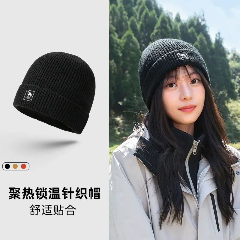 骆驼针织帽女秋冬季百搭保暖包头帽防风大头围白色冷帽男毛线帽子