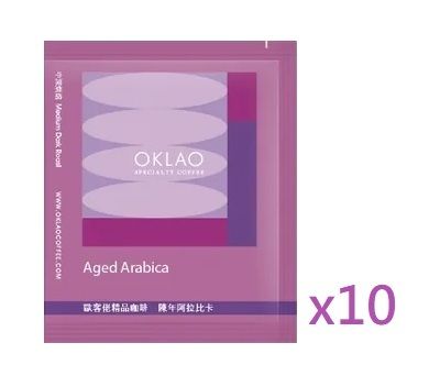 (新包裝) Drip Coffee – Aged Arabica 10bags (此日期前最佳 Best Before: 22/12/2026)