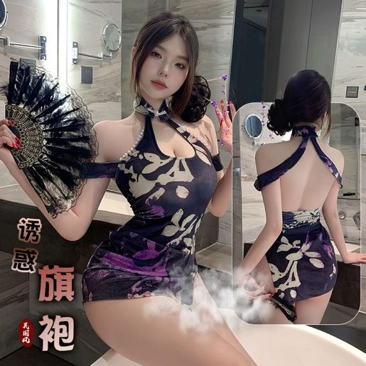 A13- Cheongsam uniforms, pure temptation, fun nightdresses, sexy lingerie |  Color : Purple