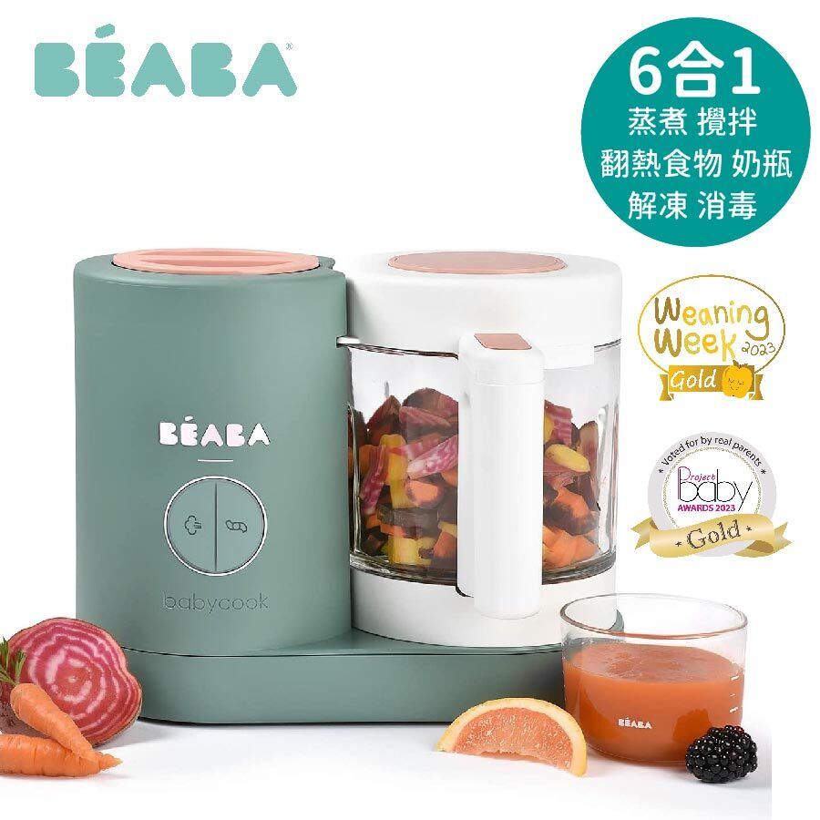 6 合 1 多功能Babycook® NEO 嬰兒輔食機 攪拌機 攪拌器 果泥 肉泥 米糊  蒸煮機 加固必備 (蒸氣、 攪拌、翻熱、解凍、消毒/加熱奶瓶) - 尤加利綠色