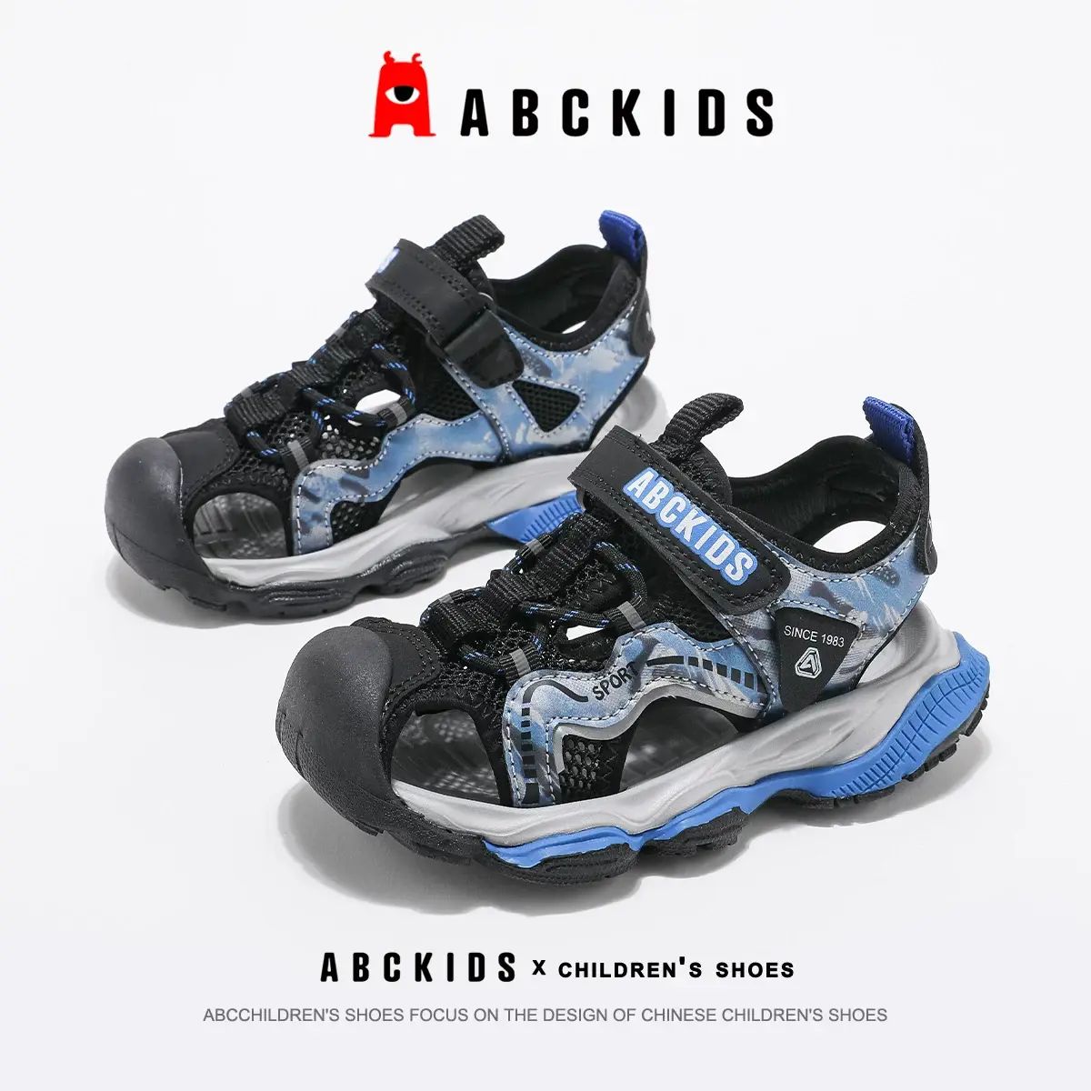 Abckids童鞋男童包頭涼鞋夏季新款通花透氣波鞋防滑框子鞋-黑/藍色 28碼