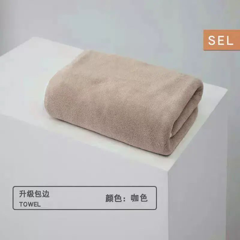 珊瑚绒家用速干男女成人加厚柔软吸水不掉毛洗脸毛巾