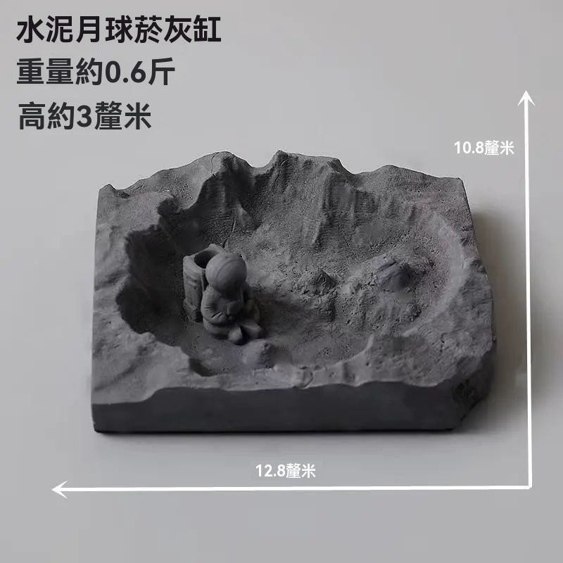 Snow mountain shaped ashtray Creative and personalized design highlights high-end taste
