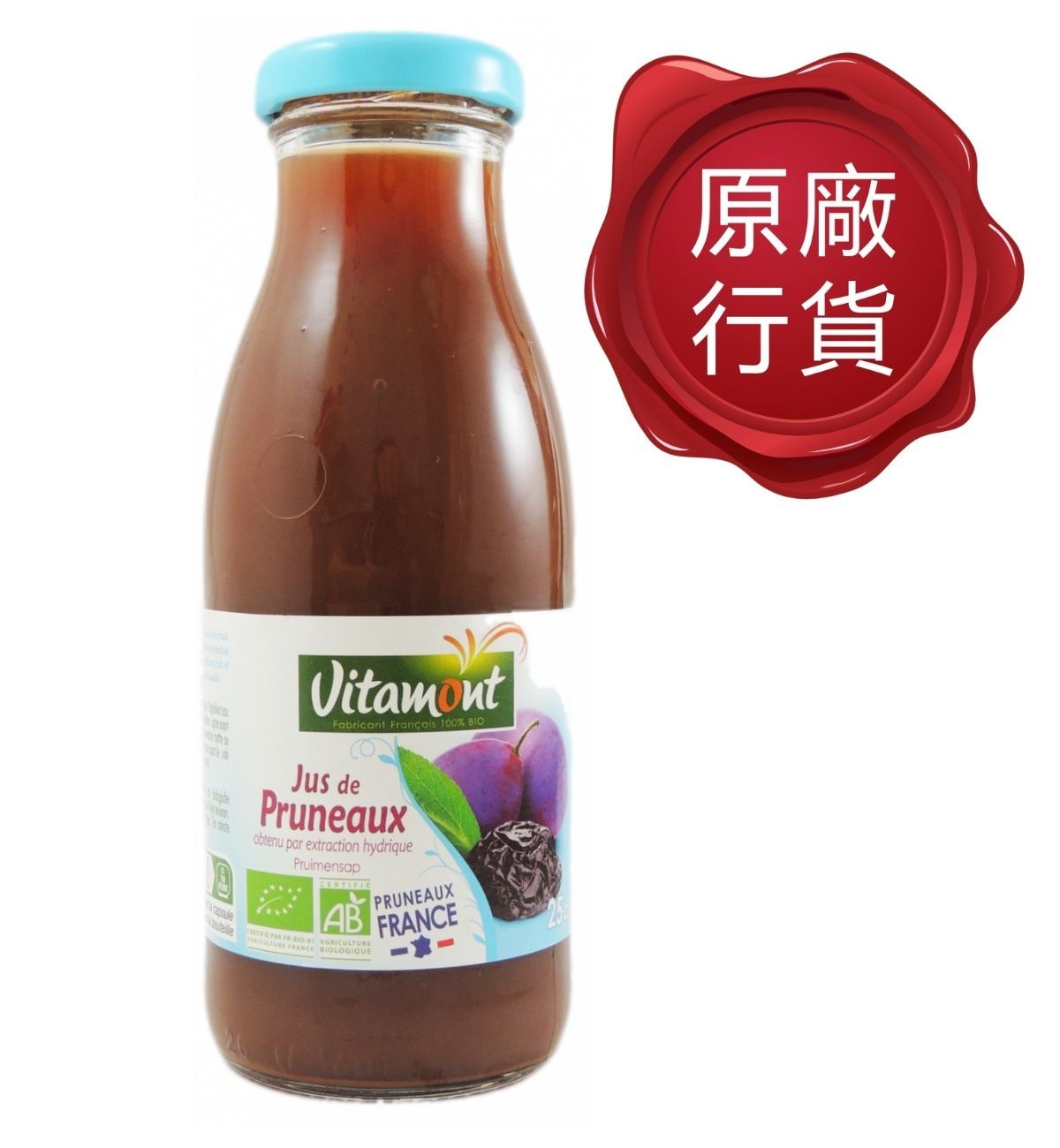 Free Gift - Organic Prune Juice (250 ML) | Best Before Date:23/10/2024 (D/M/Y)