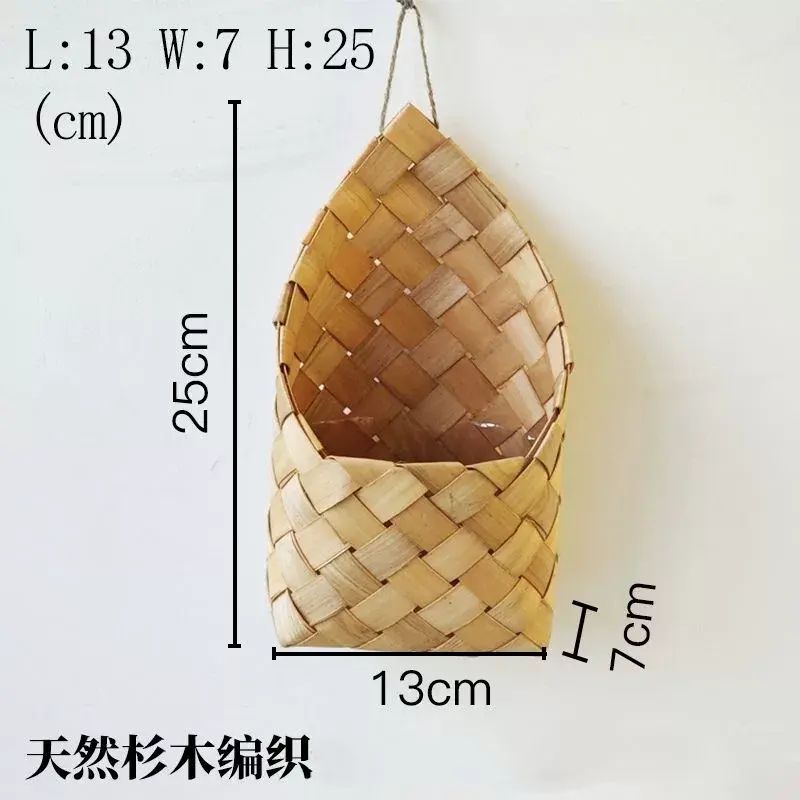 編織花籃掛牆壁掛式廚房薑蒜收納雜貨陽臺綠植吊籃筐掛盆掛式花盆
