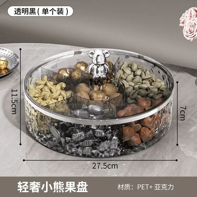 Light luxury seal