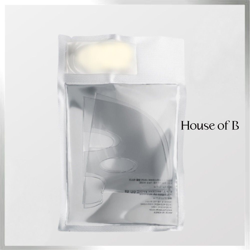 homemade glutathione powder for skin whitening House of B グルタチオンフェイスフィルム main image 0