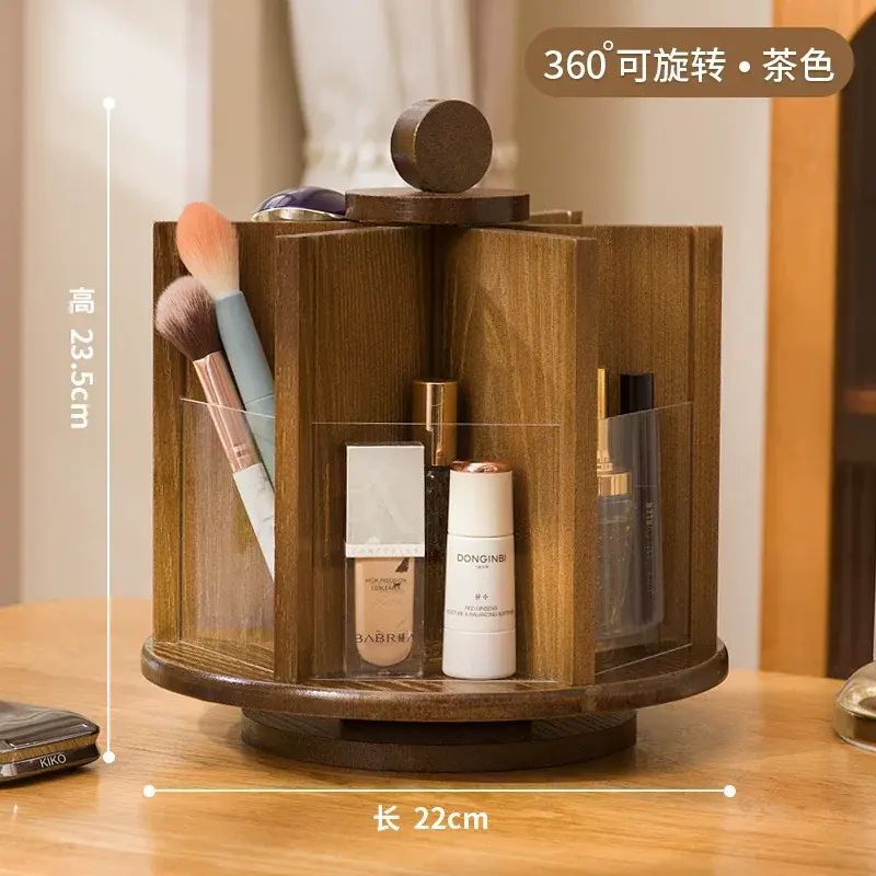 化妝品收納盒桌面高階旋轉收納護膚品香水梳妝檯置物架首飾品
