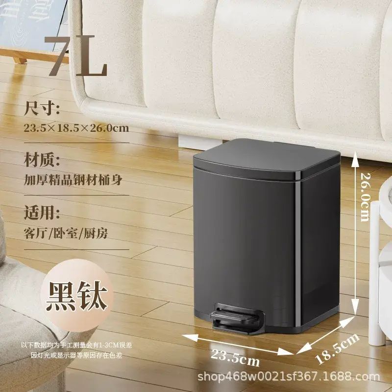 廚房垃圾桶不鏽鋼客廳腳踏式衛生間廁所腳踩帶蓋大號容量筒雙桶