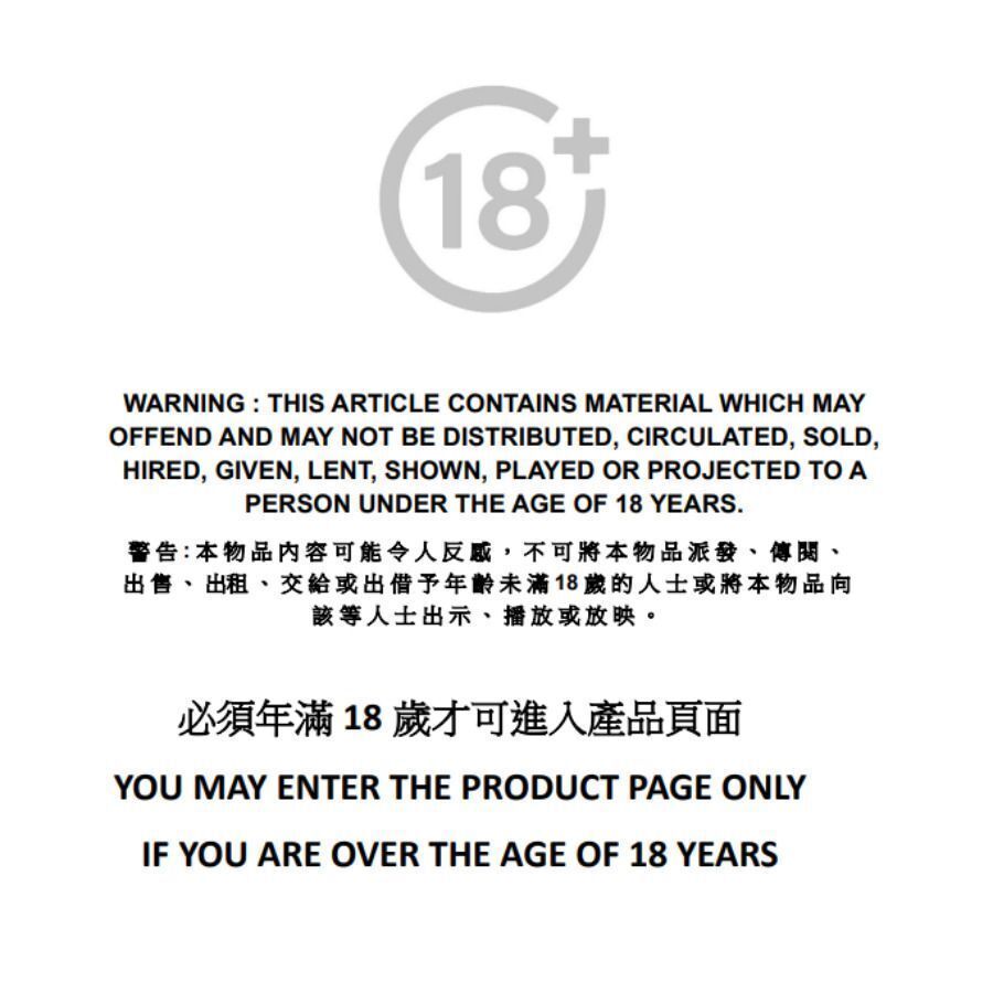 Z033 日本暢銷 - 小蠻腰女用私處按摩棒 迷你震動棒 女用跳蛋自慰器 成人用品 情趣用品 (送女用潤滑液2包/8ml)