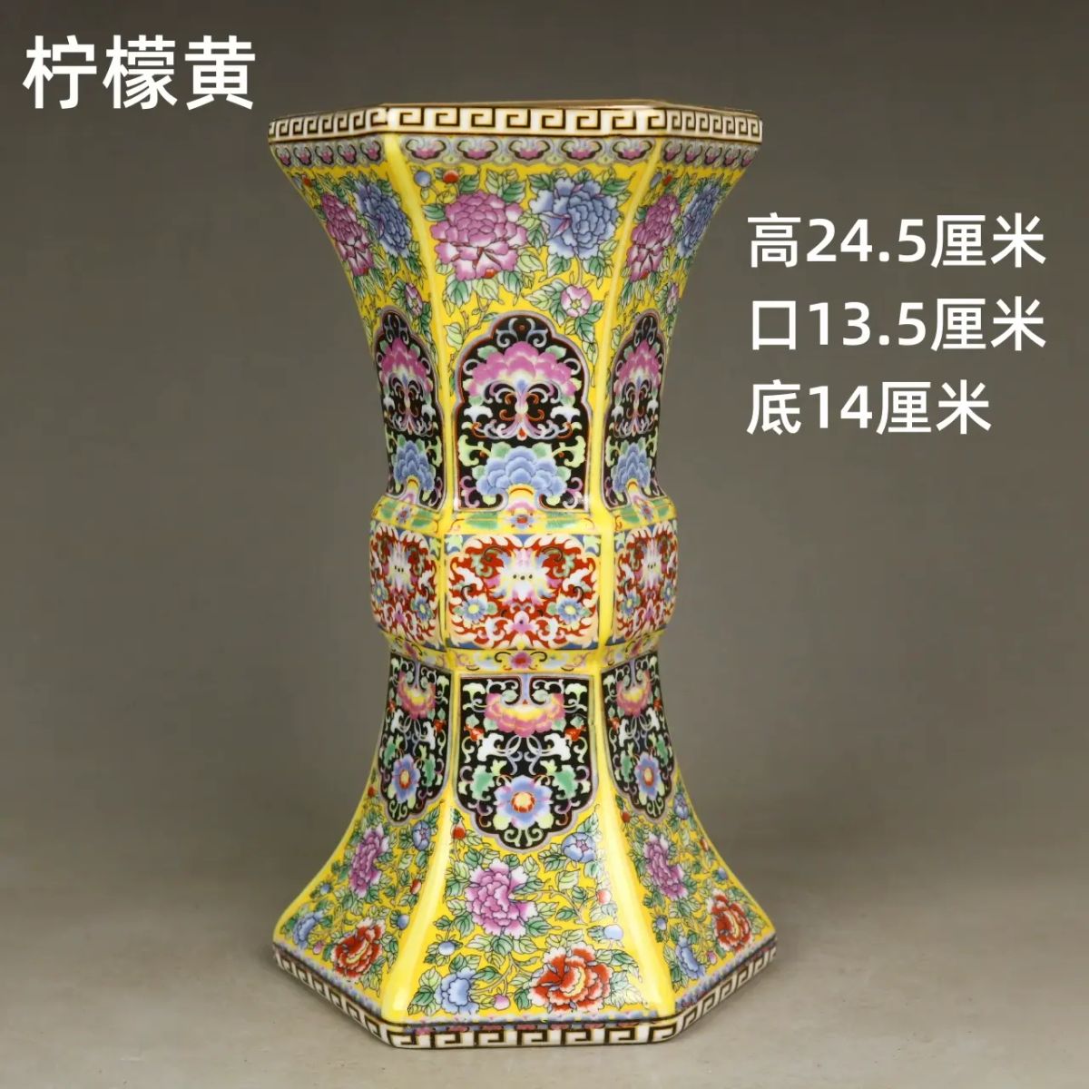 乾隆琺瑯彩四方瓶大紅蒔花花鳥挿花器 景徳鎮 陶磁器 装飾