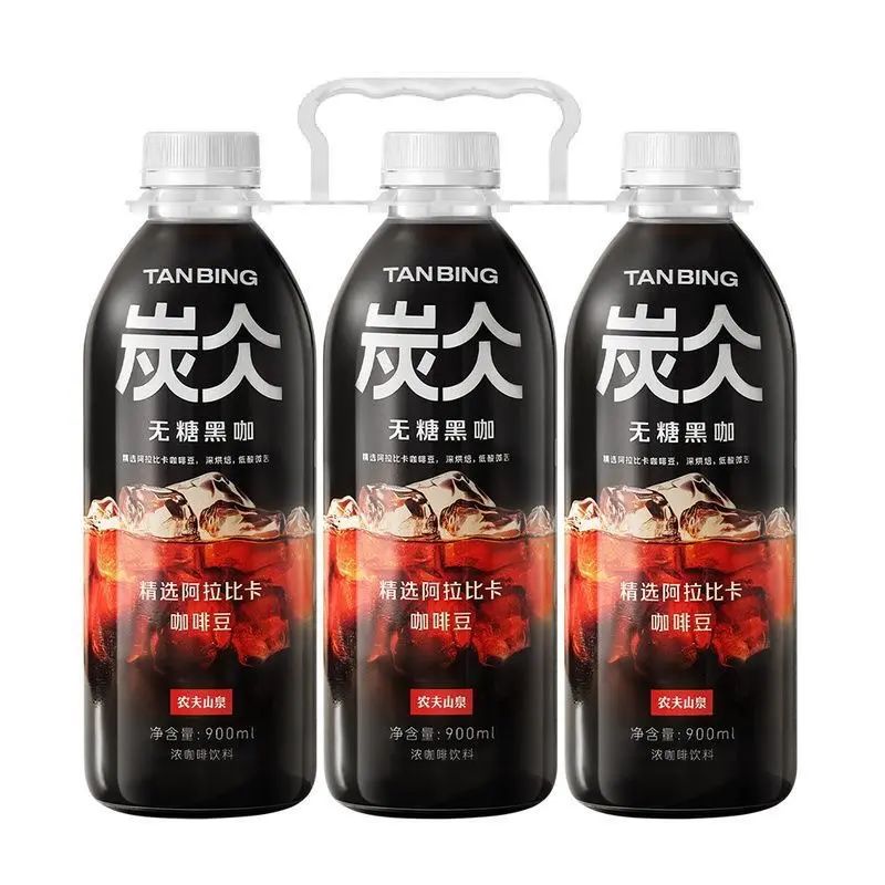 山姆會員商店正品 炭仌 無糖黑咖啡900mLX3瓶 山姆超市代購飲料