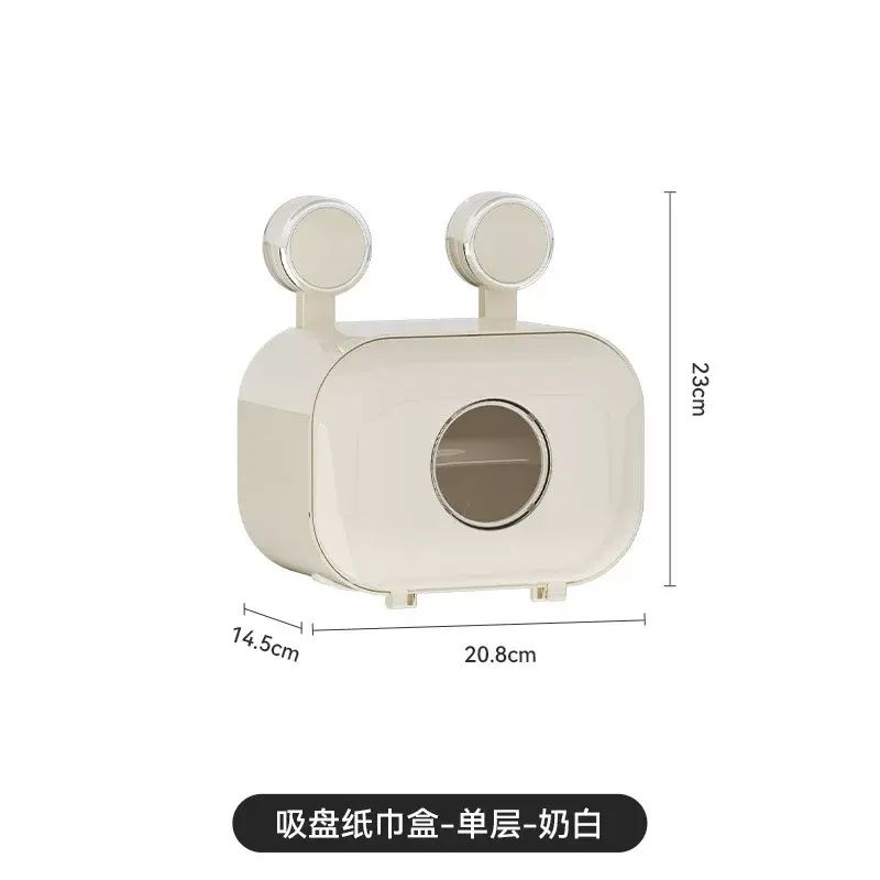 啜盤式衛生間壁掛紙巾盒免打孔廁紙收納盒裝紙巾盒