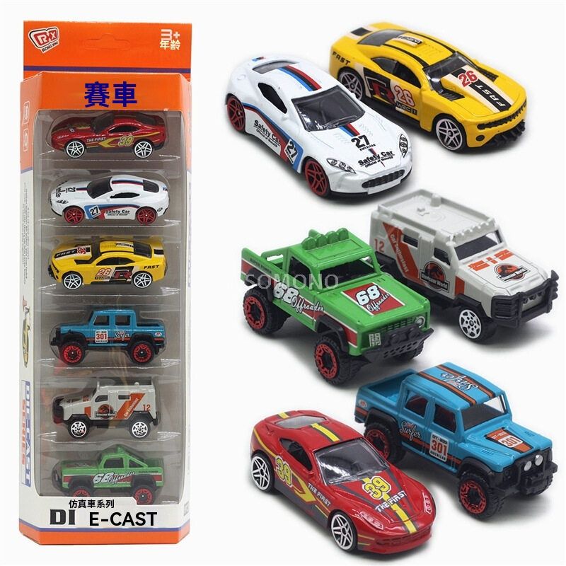 ZGGS警车与跑车模型，6辆迷你车组合，1:64比例轮胎车辆收藏玩具，适合3、4、5、6岁男孩女孩的玩具车