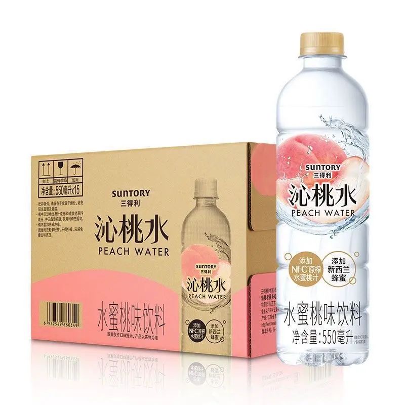 SUNTORY三得利沁柠沁桃沁葡沁荔水550ml*15/箱果味水饮新包装