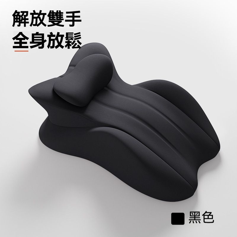 夫妻趴趴枕床上辅助器 助力神器 多功能工具 趴睡枕床头躺睡枕 玩手机垫腿 枕靠背 枕趴着睡觉 看书俯卧位枕头 PP垫高枕