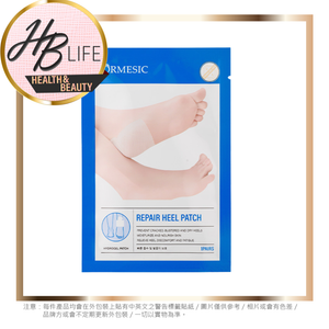 【贈品】Kormesic 足跟 | 腳踭貼 1pcs (平行進口 1390) 
