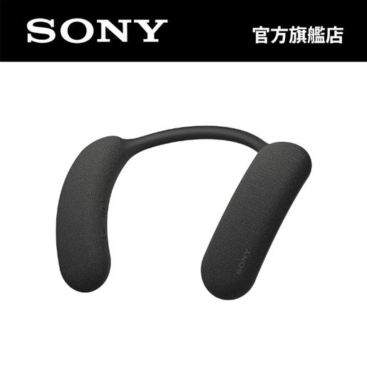 SNNY BRAVIA Theatre U HT-AN7 Sony BRAVIA Theater U Wearable TV