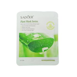 蘆薈保濕面膜(1片裝) 25g[6942349736711]  (平行進口) 