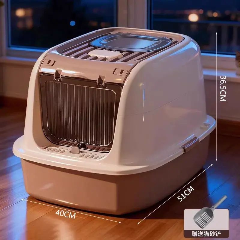 猫砂盆全封闭式超大号防外溅猫厕所除臭杀菌款猫屎盆宠物用品