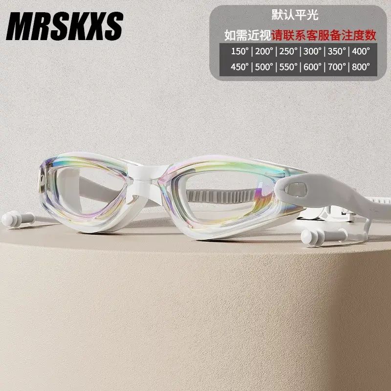 防雾泳镜成人高清近视游泳镜电镀防水游泳装备护目镜潜水炫彩眼镜