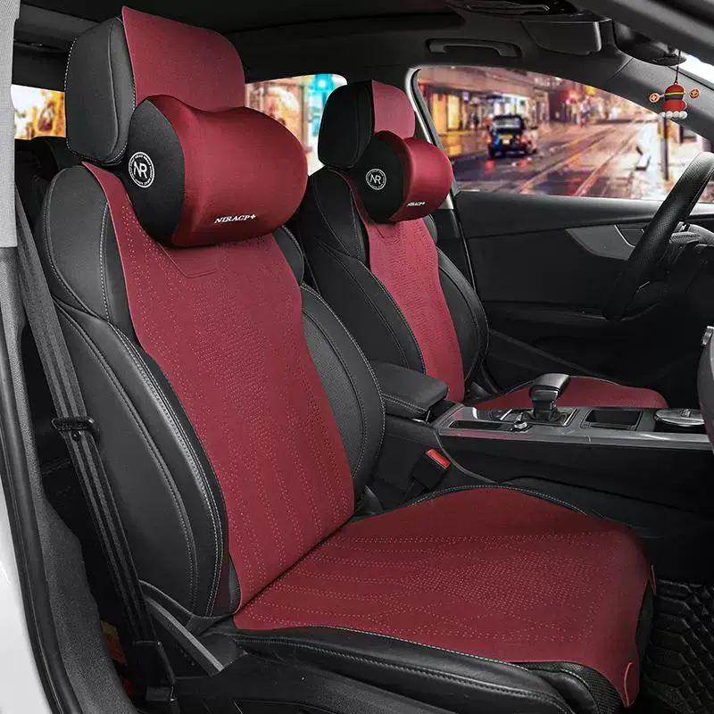 适用于吉利帝豪座套星越l博越l远景星瑞座椅套缤越银河l7汽车坐垫