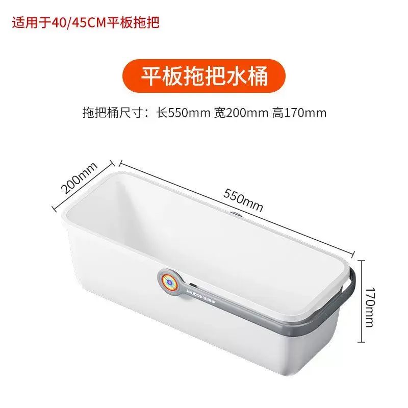 佳幫手拖把替換頭彩虹平板拖把配布原裝加厚加大替換布