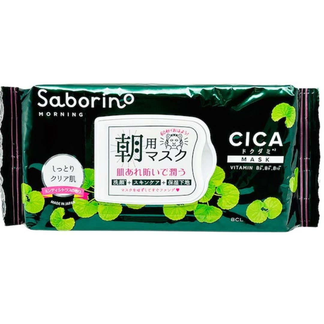 BCL Saborino 早安懶人面膜 28枚入 CICA積雪草 修護保濕型 -89398(平行進口) 