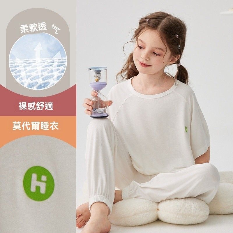 純色女童短袖睡衫套裝夏季家居服套裝新款中大童睡衣
