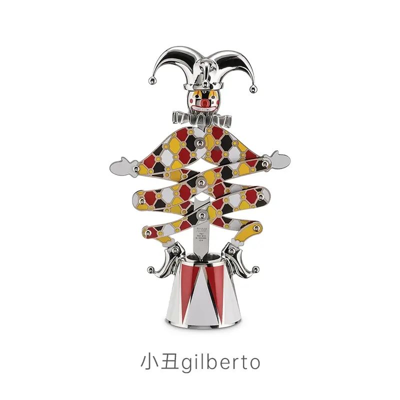 ALESSI艾烈希/馬戲團限量糖果機音樂盒送禮創意輕奢不鏽鋼