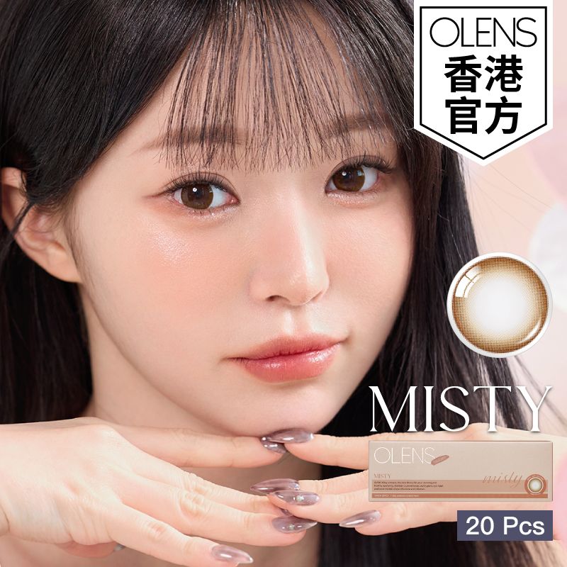 MISTY GOLD MINT 彩色隱形眼鏡 啡色 日拋 (20片裝/2 x 10片裝) (度數: -0.00)