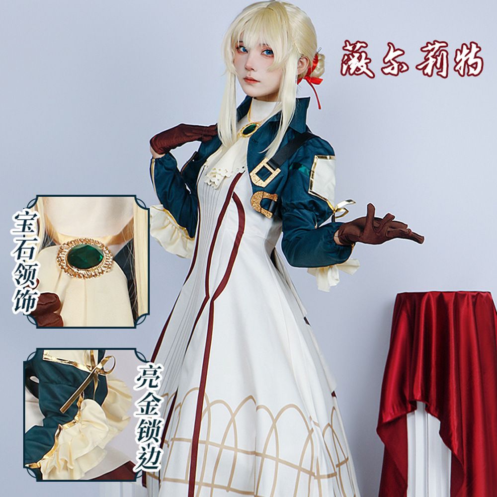 Violet's Eternal Garden Women's anime Anime Costume Violet Cosplay Set