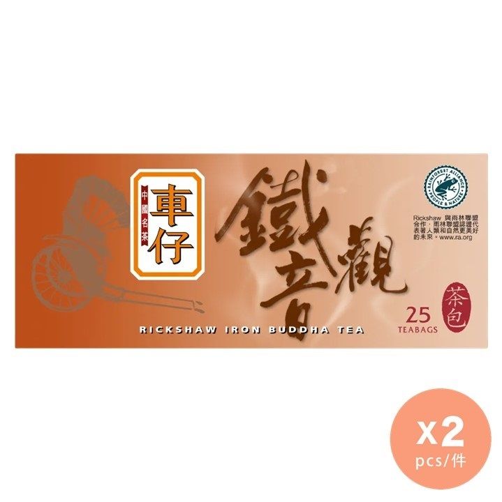 Chinese Teabags 25s - Iron Buddha x 2 (Random delivery of old and new packings)
