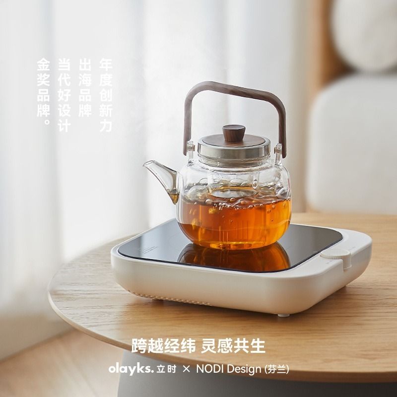 olayks立時電陶爐家用迷你電磁爐煮蒸炒煎燉多功能一體爐（電陶爐單機，唔包圖入面展示嘅玻璃壺）