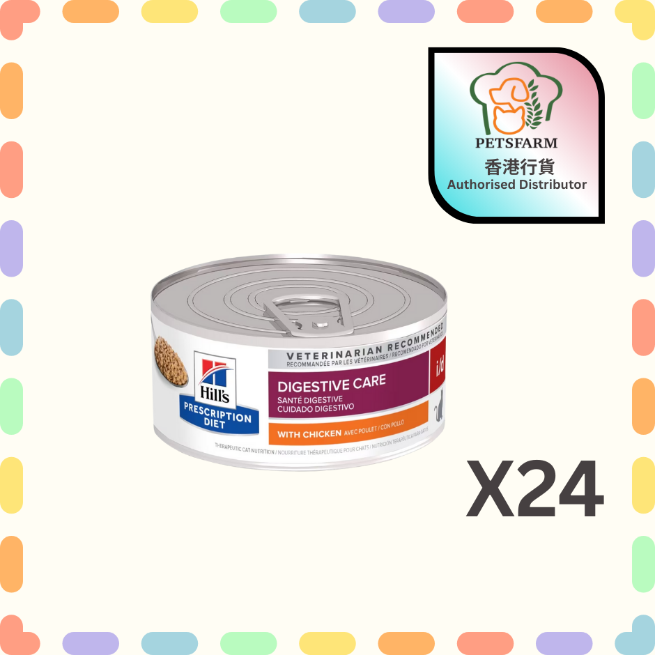 Hill's 處方糧 消化保健 i/d 貓罐頭 貓濕糧  貓糧 (雞肉味) 5.5ozx 24  #4628 (Exp: 05/2027) 