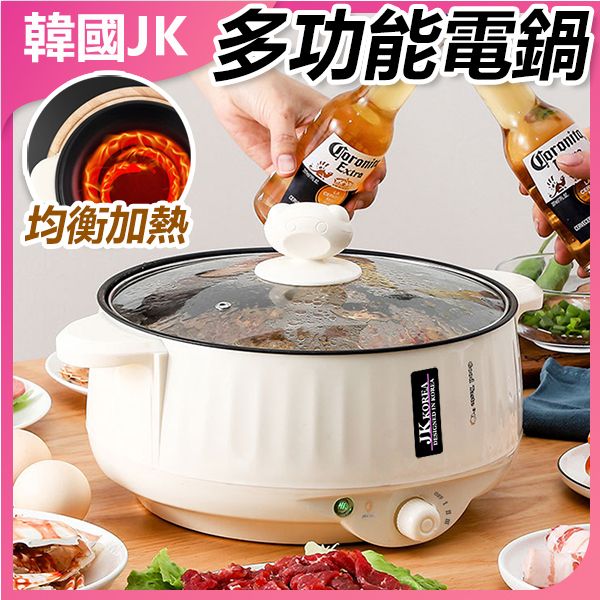 28CM(帶蒸籠)蒸煮一體鍋電煮鍋J0651 | 蒸煮鍋 | 多功能鍋 | 家用煮鍋 | 廚房電器 | 蒸煮一體