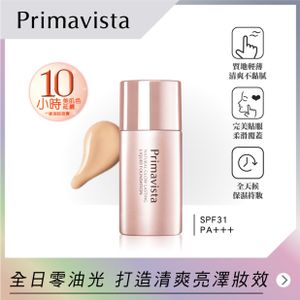 Primavista 自然光感持久粉底液 PO03, OC03, OC05, OC07, BO01,BO03, BO05