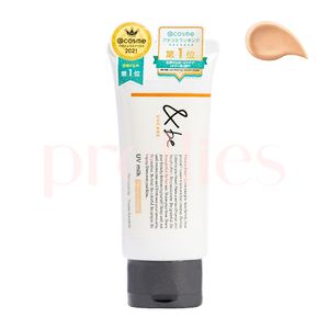 UV 温和防曬乳 SPF50PA++++ (Natural Beige-自然膚色) 30g (平行進口貨品)到期日:2026年6月底 