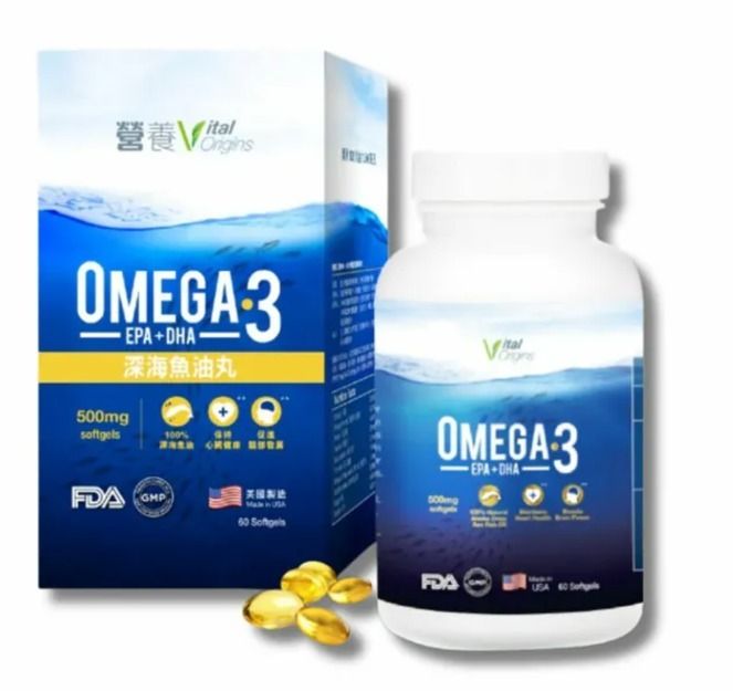 奧米加3魚油丸 500mg (60粒裝) - 美國製造 - 此日期最佳：2027年9月