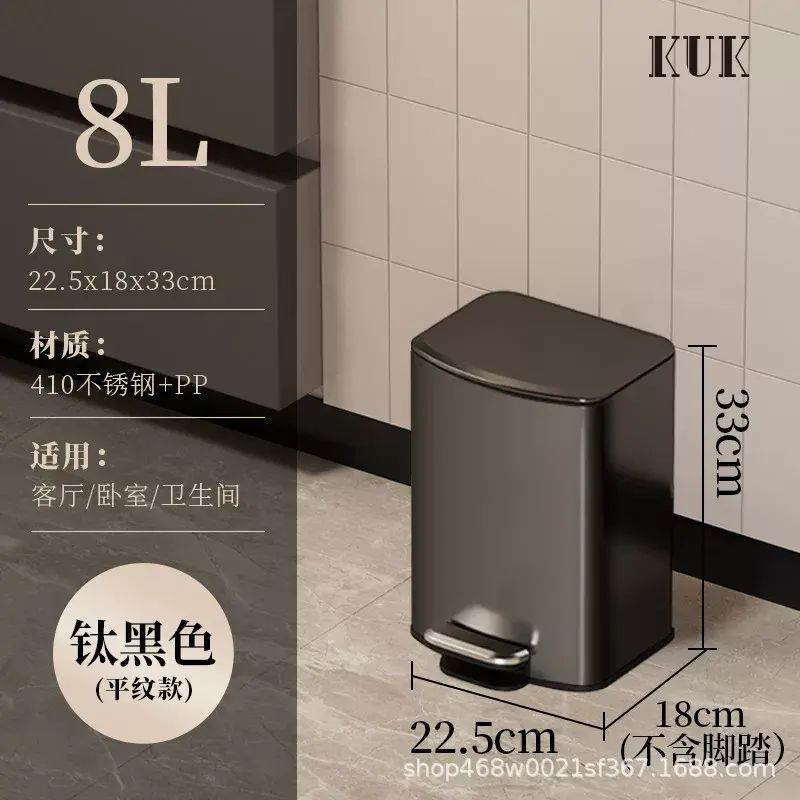 厨房不锈钢垃圾桶家用大容量高颜值客厅脚踩带盖大号轻奢60L