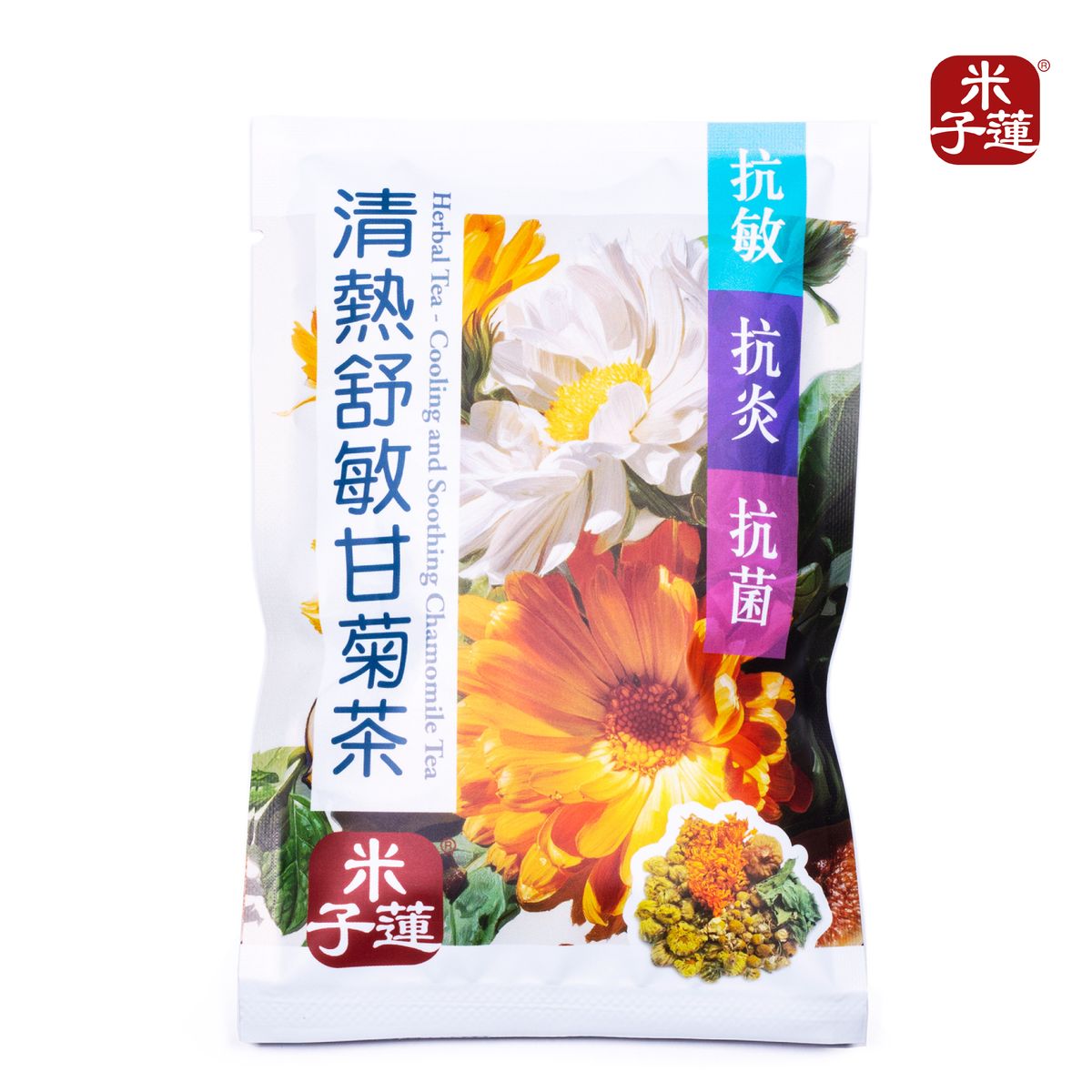 花茶  清熱舒敏甘菊茶  安神養顏養生之選