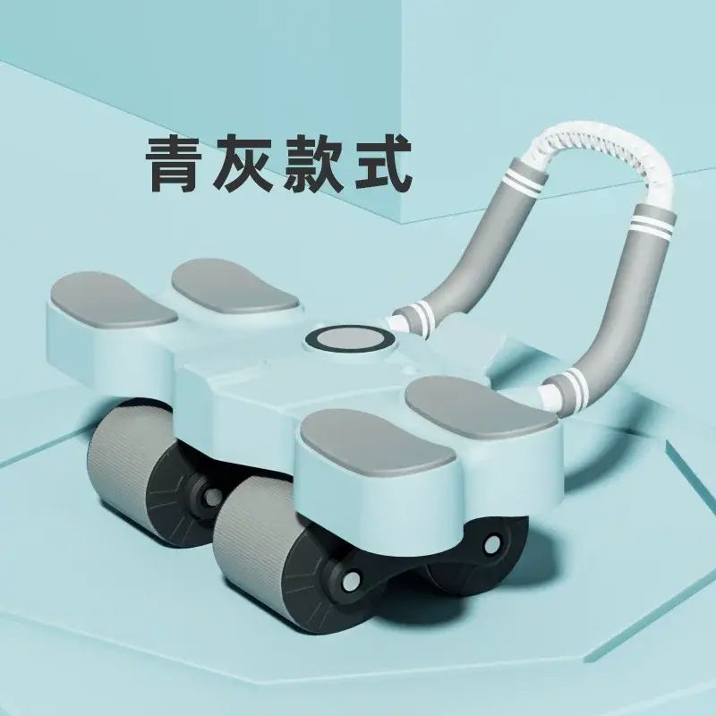 加寬四輪健腹輪自動回彈收腹卷腹瘦肚子練腹肌家用肘撐式運動健身