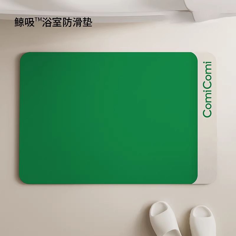 ComiComi鲸吸速干垫硅藻泥简约浴室地垫极简卫生间吸水防滑门垫