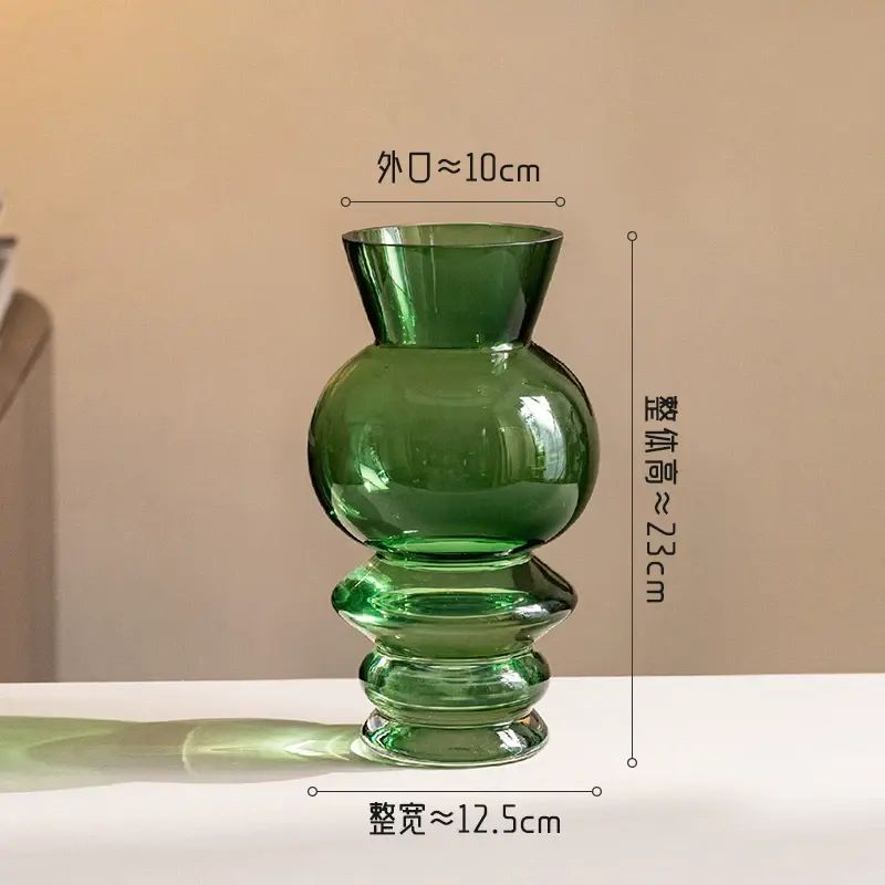 掬涵北欧风玻璃花瓶装饰客厅餐桌高级感水培花器复古轻奢家居摆件
